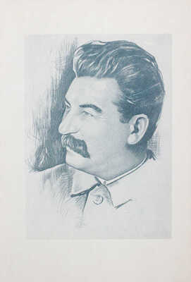 Сквозные стахановские бригады легкой промышленности / Переплет Д.М. Дани. М.: Изд. газеты «Легкая индустрия», 1936.